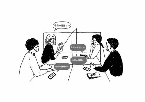 スマートマスク C-FACE Makuake クラウドファンディング