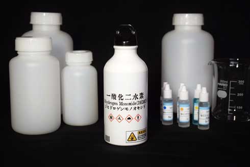 事実しか書いてない水筒 一酸化二水素筒 もにゃゐずみ