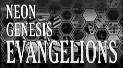 エヴァンゲリオン2 どうかしているゲーム