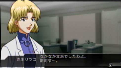 エヴァンゲリオン2 どうかしているゲーム