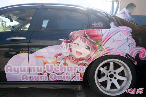 痛車 エビス痛車祭り2020