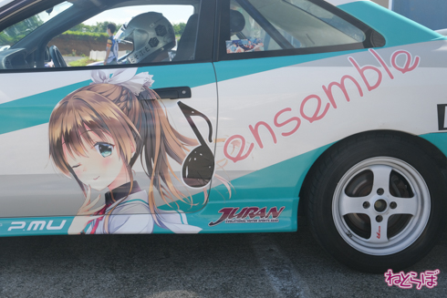 痛車 エビス痛車祭り2020