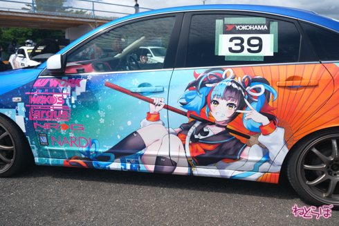痛車 エビス痛車祭り2020