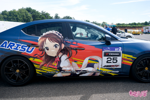 痛車 エビス痛車祭り2020