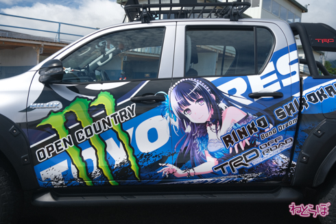 痛車 エビス痛車祭り2020