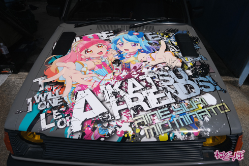 痛車 エビス痛車祭り2020