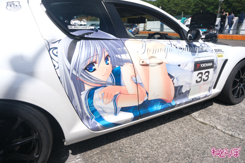 痛車 エビス痛車祭り2020