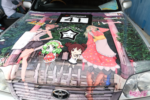 痛車 エビス痛車祭り2020