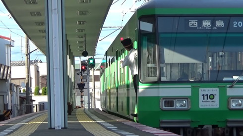 遠州鉄道 ドア扱い