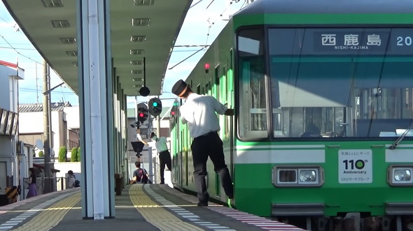 遠州鉄道 ドア扱い