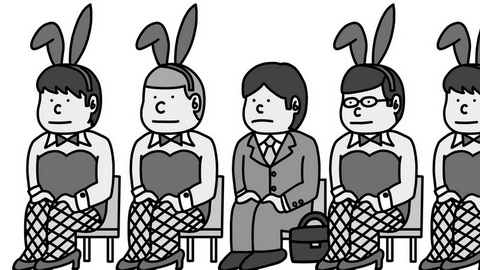 パートのおばちゃんの仕事