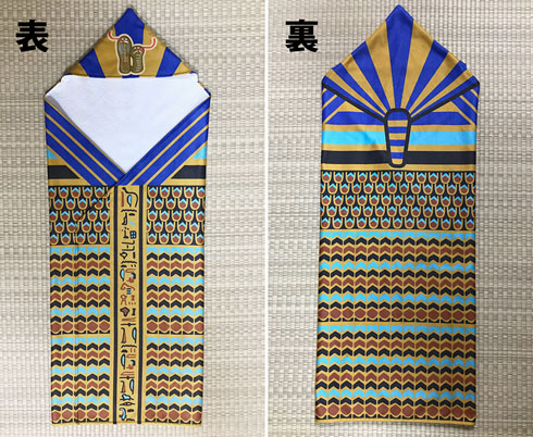 ファラおくるみ