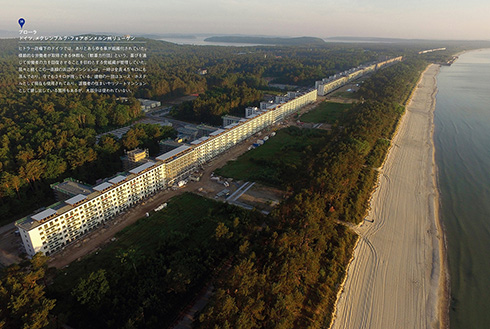 サダム・フセイン宅やハイチ大統領宮殿など栄華から廃墟に転じた136カ所　写真集『世界の宮殿廃墟 華麗なる一族の末路』が発売