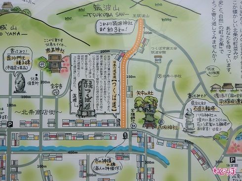 少し離れたところには地図付きの解説も