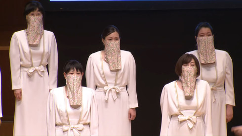 コン・コン・コンサート 2020