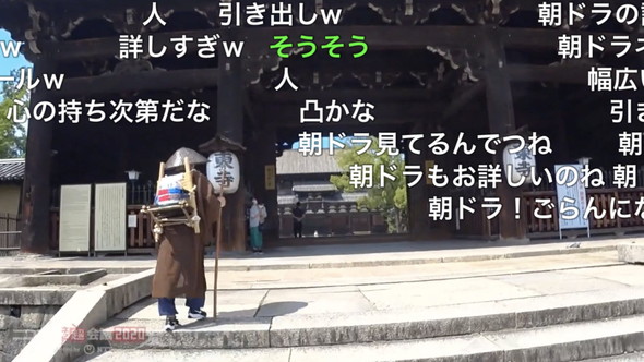 ニコニコネット超会議 ネット来場者数 ドワンゴ ニコ生