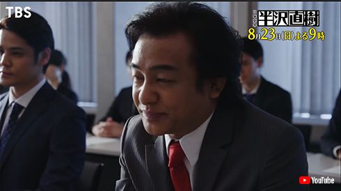 宮野真守 マモ マモちゃん 半沢直樹 黒崎 片岡愛之助 出演 6話 6回 古谷 股間