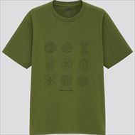 鬼滅の刃 ユニクロ コラボ Tシャツ UT UNIQLO