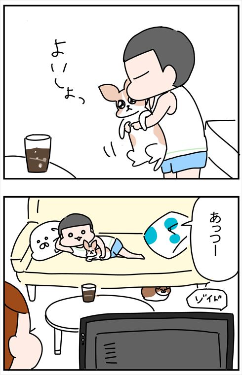 つん