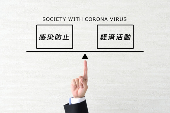 アメリカやユーロに比べて日本の経済がいい理由