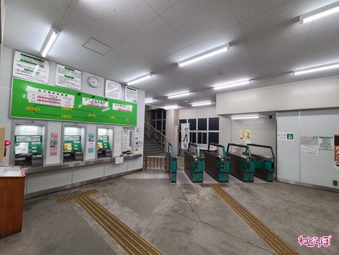 ユーカリが丘線 自動改札