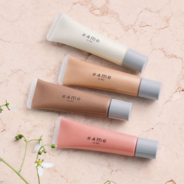 GUコスメブランド