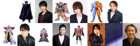 ドラゴンクエスト ダイの大冒険 ハドラー 関智一 クロコダイン 前野智昭 バーン 土師孝也