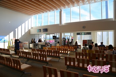FDA 富士山静岡空港 大井川鐵道
