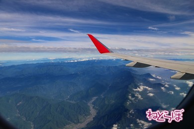 FDA 富士山静岡空港 大井川鐵道