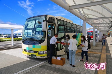 FDA 富士山静岡空港 大井川鐵道