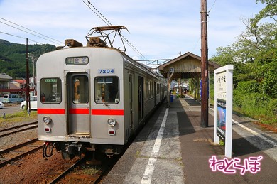 FDA 富士山静岡空港 大井川鐵道
