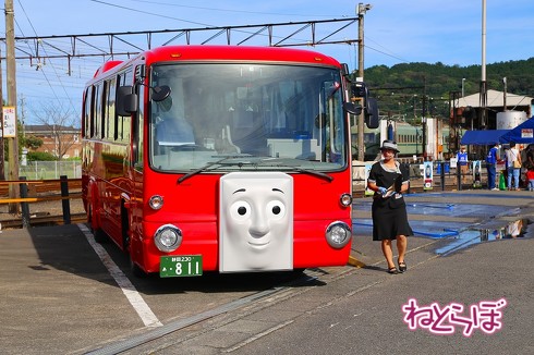 FDA 富士山静岡空港 大井川鐵道