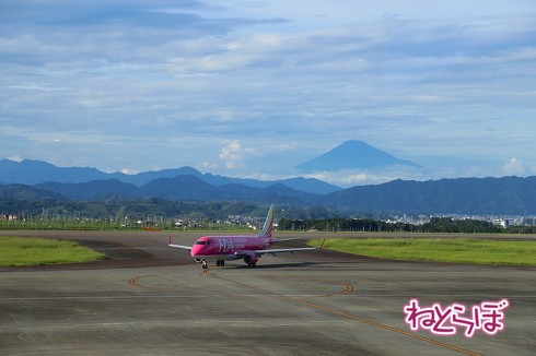 FDA 富士山静岡空港 大井川鐵道