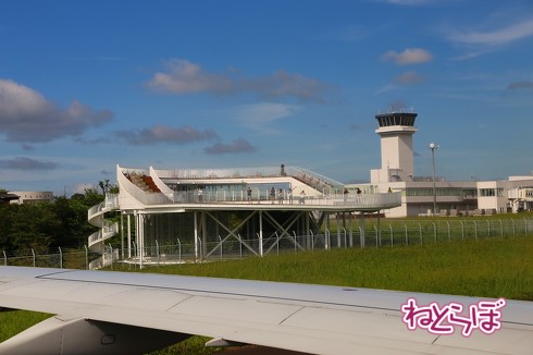 FDA 富士山静岡空港 大井川鐵道