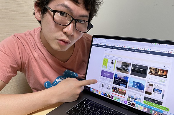 セレクトタイプ