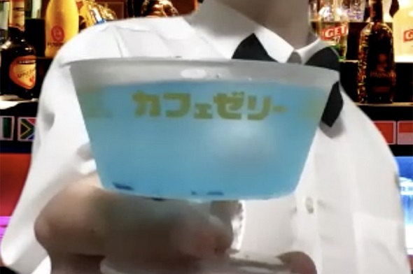 セレクトタイプ