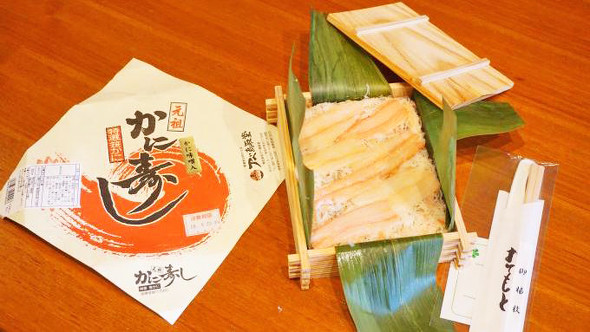 駅弁