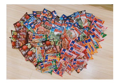 インリン 柿の種 亀田製菓 アウトデラックス