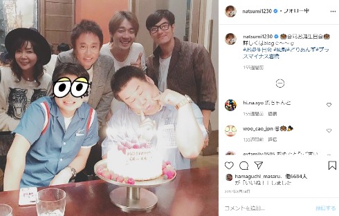 小川菜摘 浜田雅功 浜ちゃん 次男 ブログ