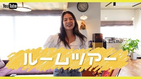 スザンヌ マイホーム ルームツアー 長男