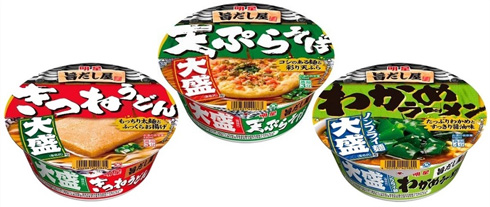 明星　旨だし屋