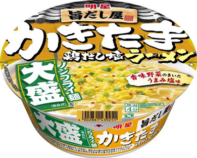 明星 旨だし屋 かきたま鶏だし塩ラーメン 大盛