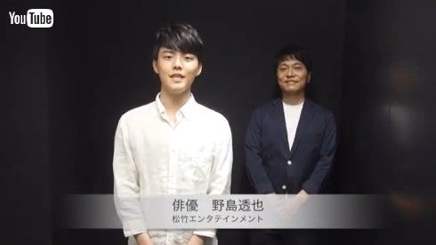 野島健児 野島透也 野島昭生 野島裕史 声優