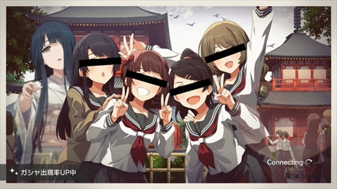 ミリシタ 心霊 怪奇