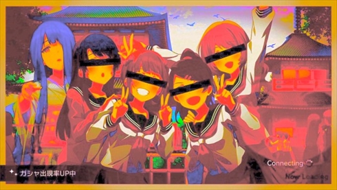 ミリシタ 心霊 怪奇