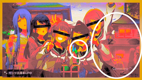 ミリシタ 心霊 怪奇