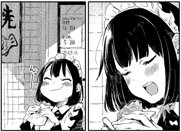 前屋進 メイドさんは食べるだけ コミックDAYS たい焼き 漫画
