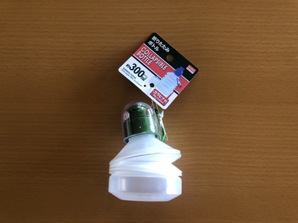 ダイソーアウトドアグッズ