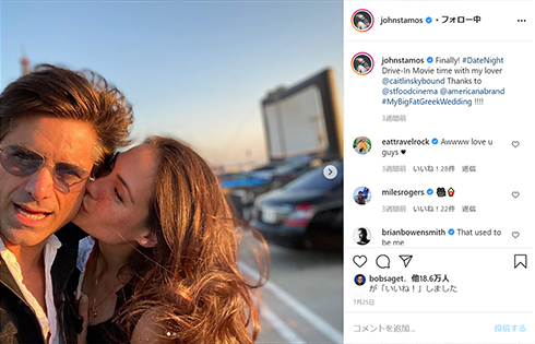 ジョン・ステイモス フルハウス フラーハウス NETFLIX ネトフリ 吹き替え 堀内賢雄 誕生日 57歳 息子 結婚 年齢