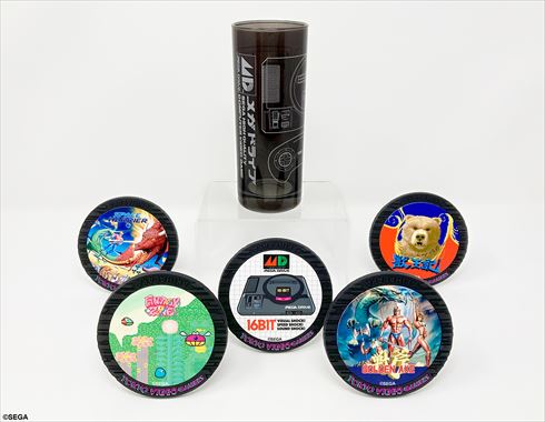 遊べるゲームゲームバー